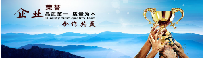 分公司和子公司的區別